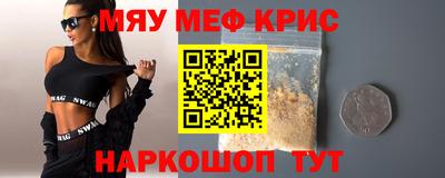 ешки Усть-Джегута