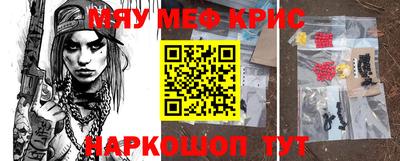 ешки Усть-Джегута