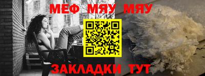 не бодяженный Уссурийск