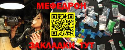 не бодяженный Уссурийск