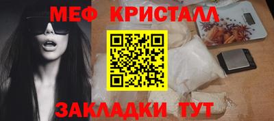 не бодяженный Уссурийск