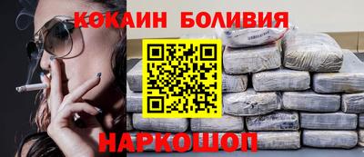 ешки Усть-Джегута