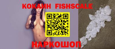 не бодяженный Уссурийск