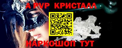 ешки Усть-Джегута