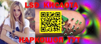 не бодяженный Уссурийск