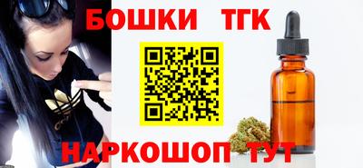 ешки Усть-Джегута