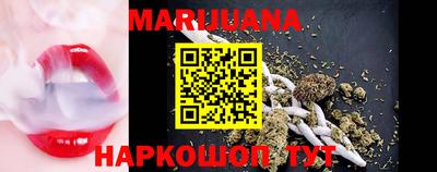не бодяженный Уссурийск