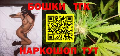 ешки Усть-Джегута