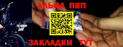 не бодяженный Уссурийск