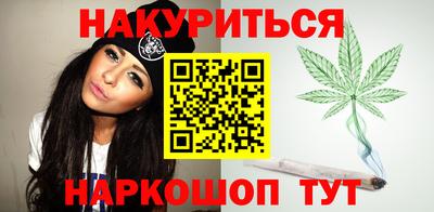 не бодяженный Уссурийск