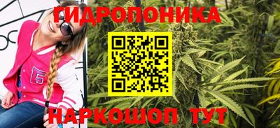 ешки Усть-Джегута