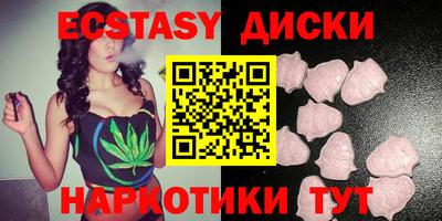 не бодяженный Уссурийск