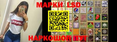 ешки Усть-Джегута