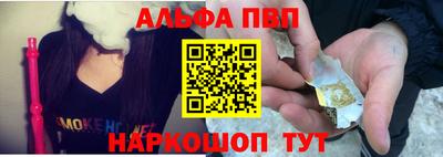 не бодяженный Уссурийск
