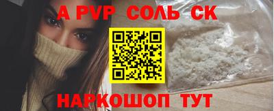 не бодяженный Уссурийск