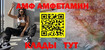 ешки Усть-Джегута