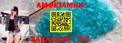 ешки Усть-Джегута