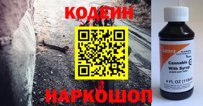 не бодяженный Уссурийск