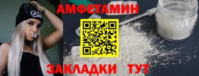 ешки Усть-Джегута