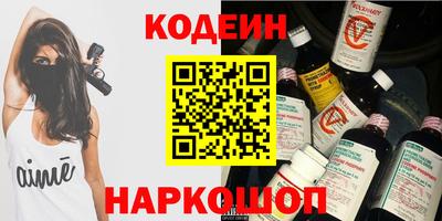 не бодяженный Уссурийск