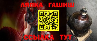 ешки Усть-Джегута