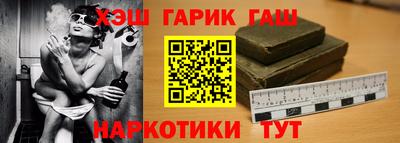 не бодяженный Уссурийск