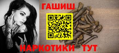 не бодяженный Уссурийск