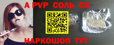 не бодяженный Уссурийск