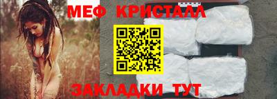 ешки Усть-Джегута
