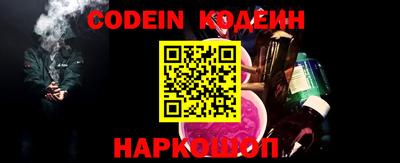 ешки Усть-Джегута